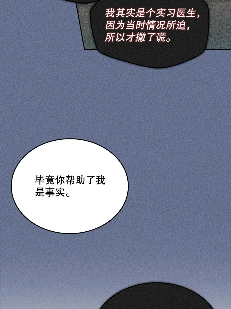13.谢礼67