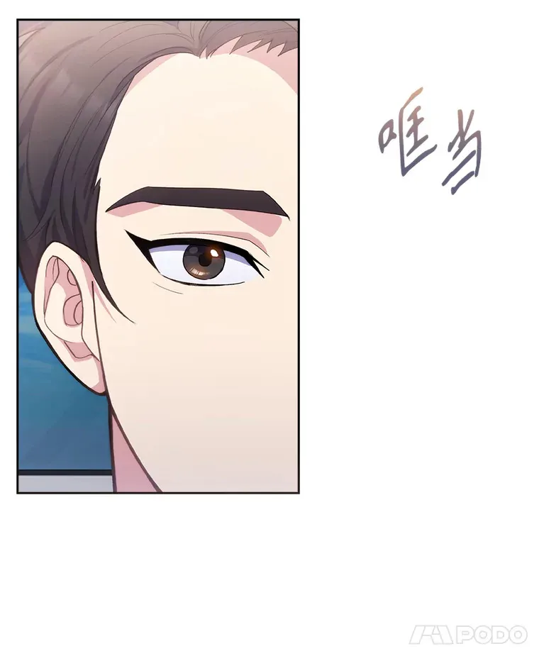6.一起去我家66