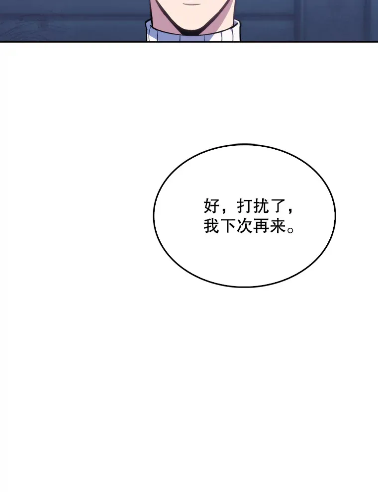 7.医疗事故40