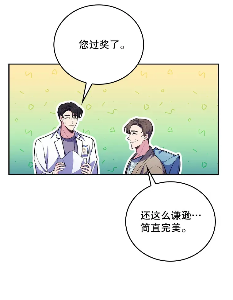 60.压力满满57