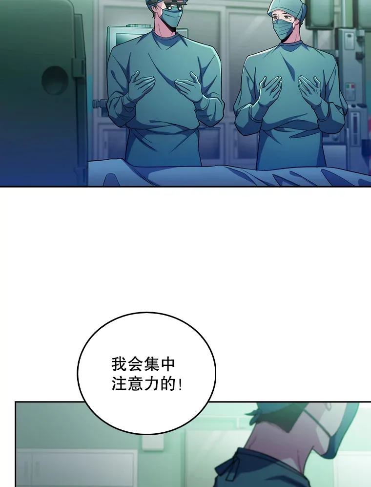 56.邀请29