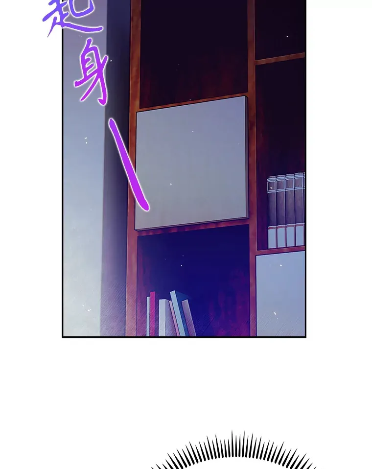 48.鸠占鹊巢73