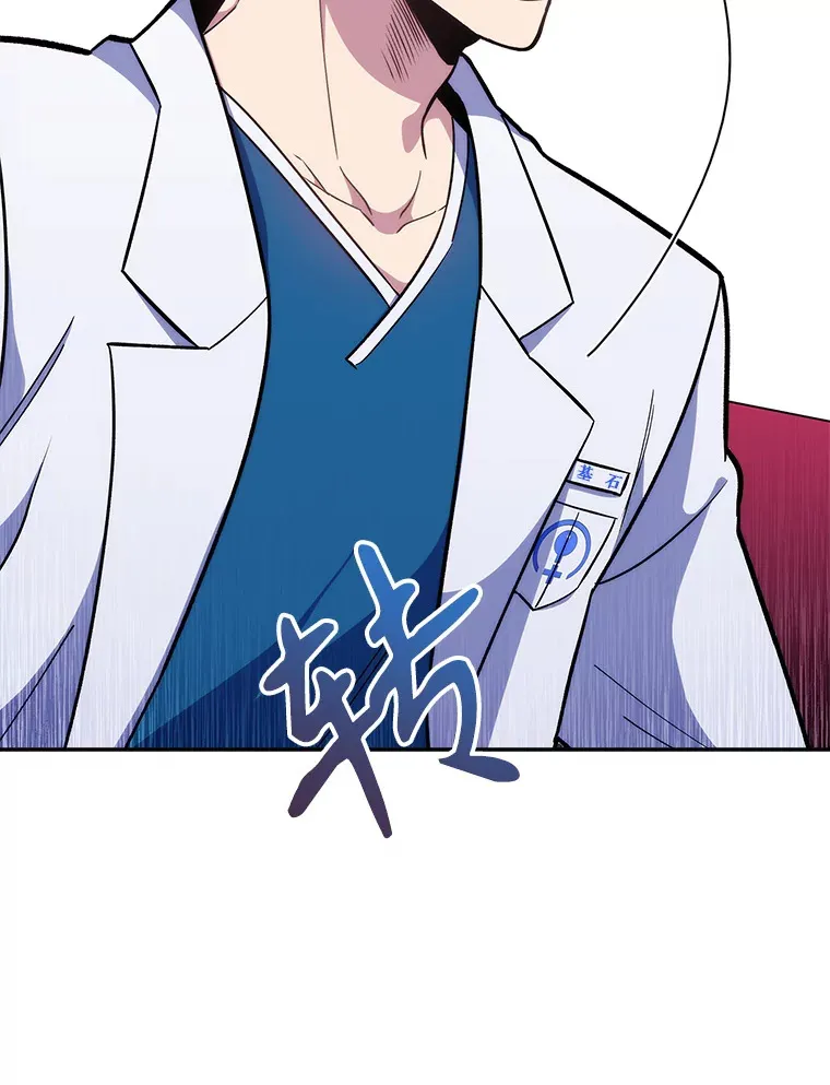 22.交通事故患者25