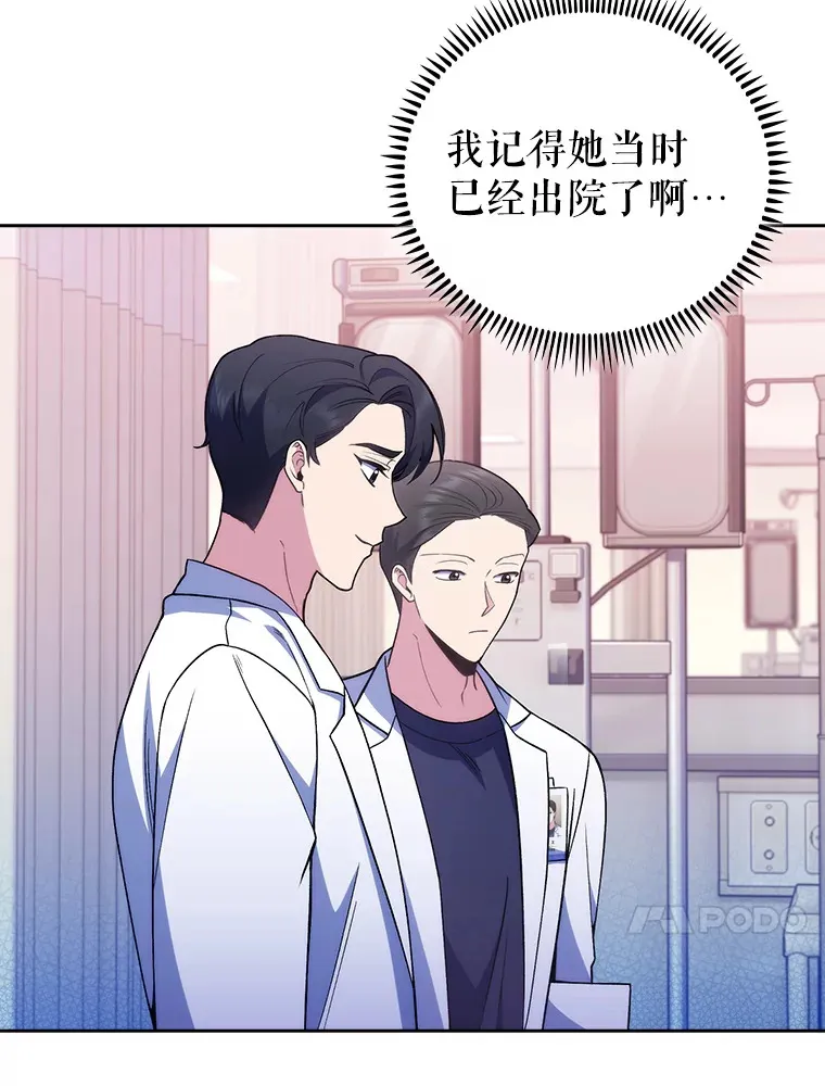 65.悲伤的重逢56