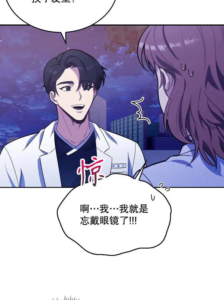 13.谢礼82