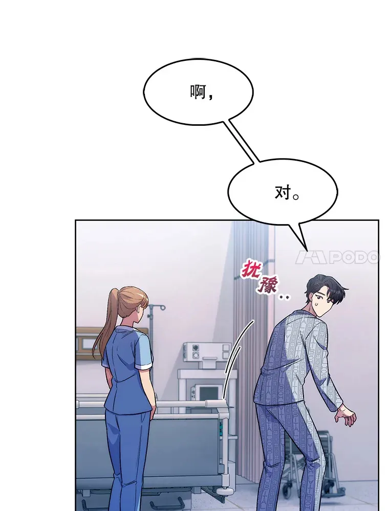 1.这不是我117