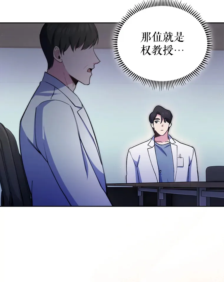 53.国际电话18