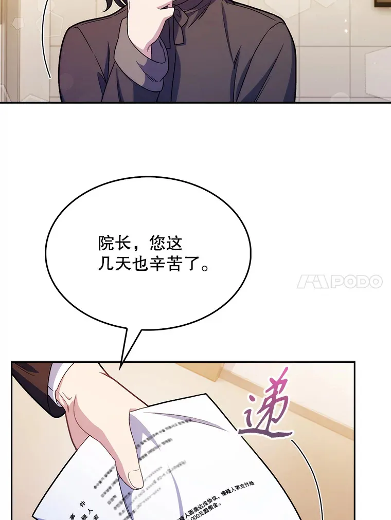 9.协商成功51