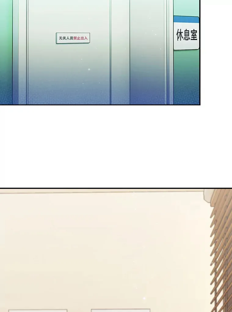 34.填补空缺33