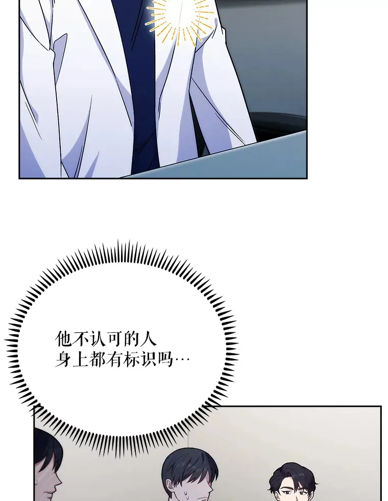 10.实习考试49