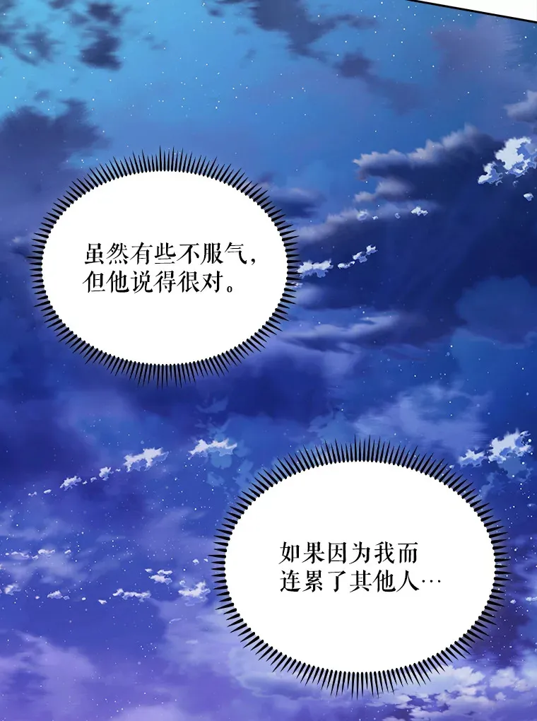 13.谢礼76