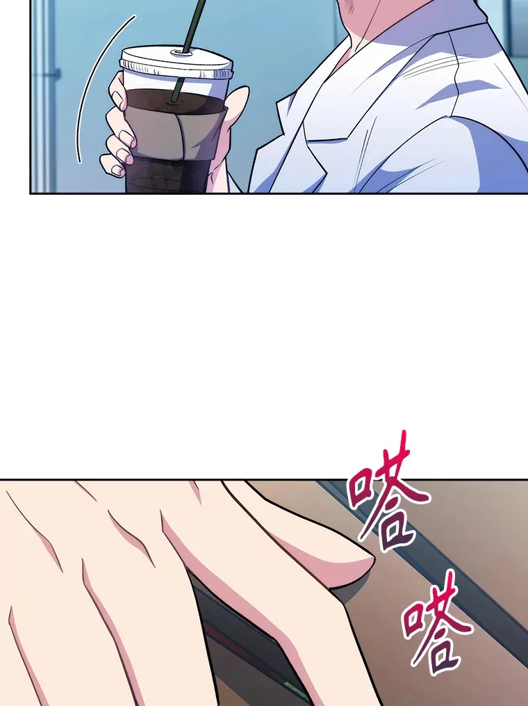 32.拉拢76