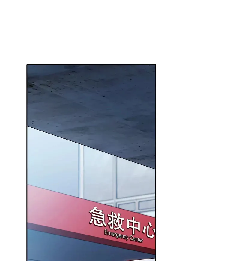44.目击车祸现场20