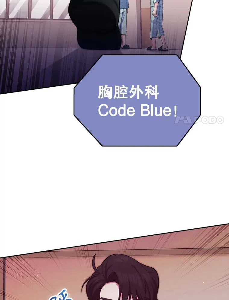 57.训斥31