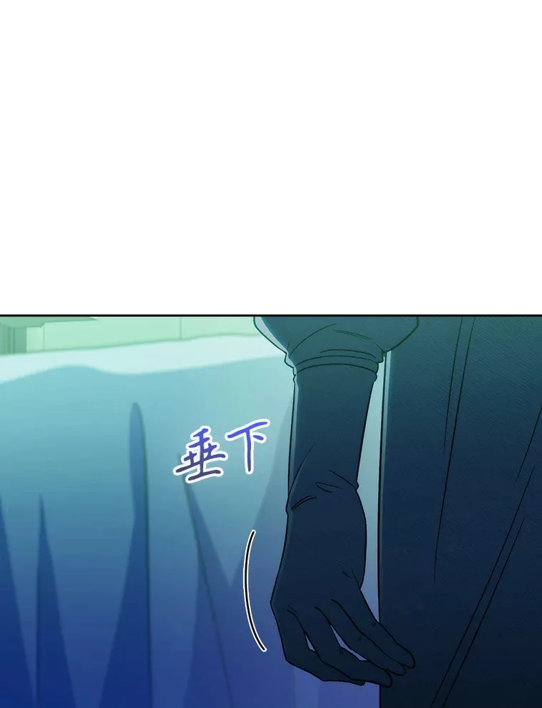 61.顺利完成46