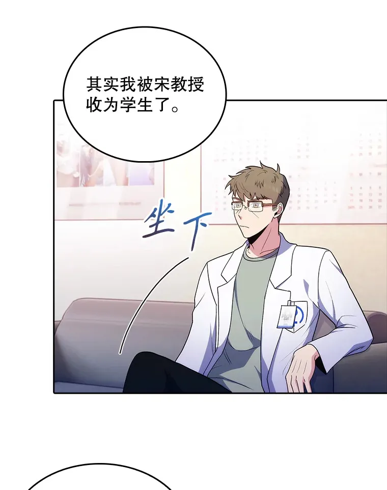 31.提意见81