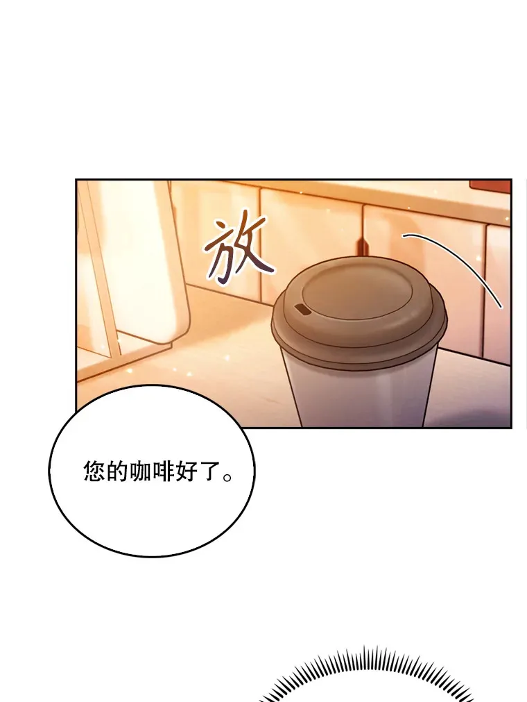 12.观摩手术68