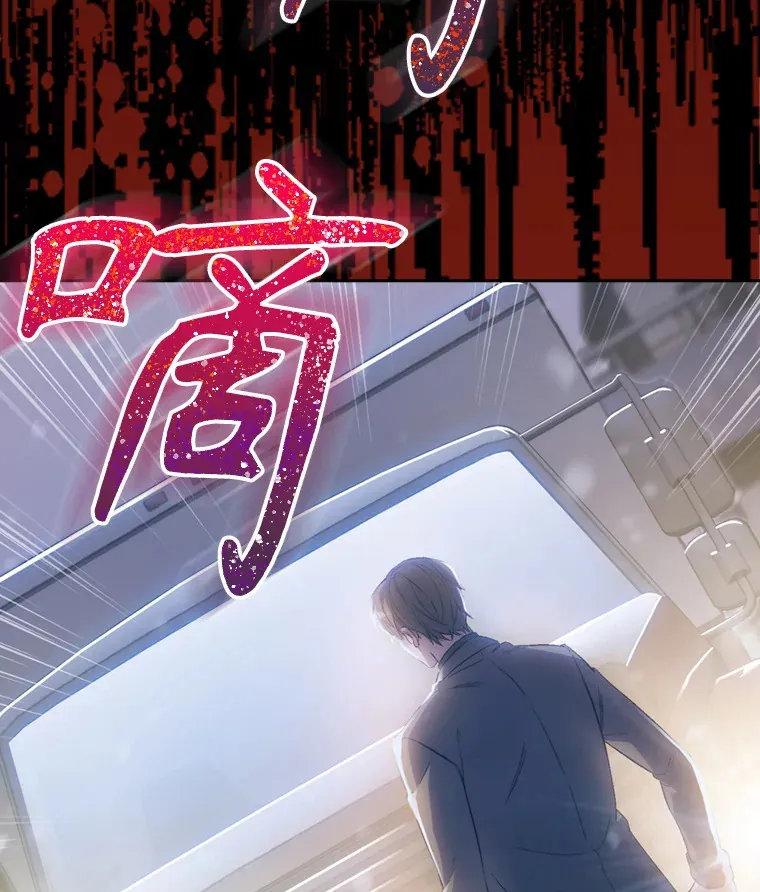 0.序章38