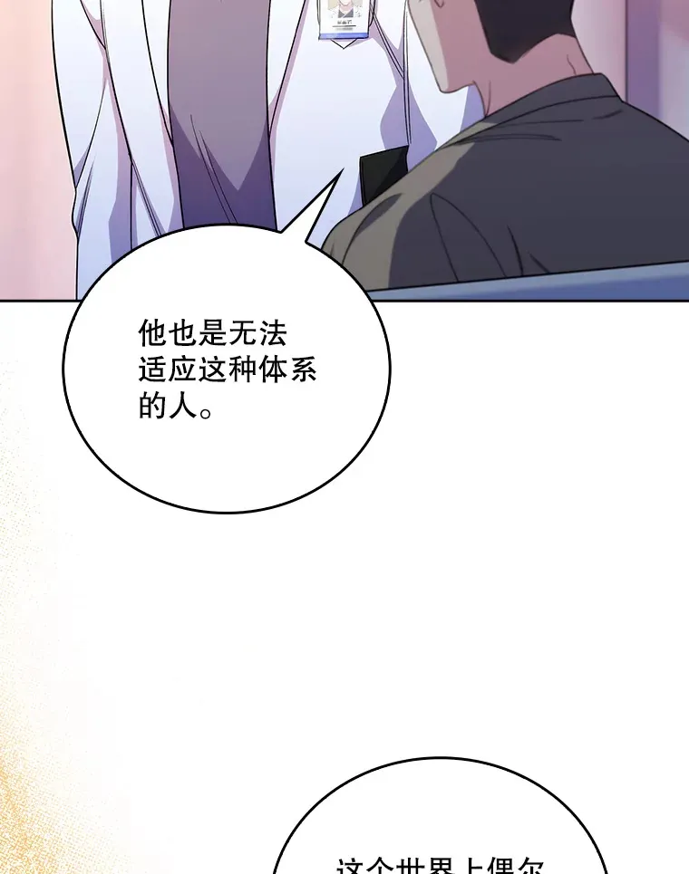 58.VIP患者83