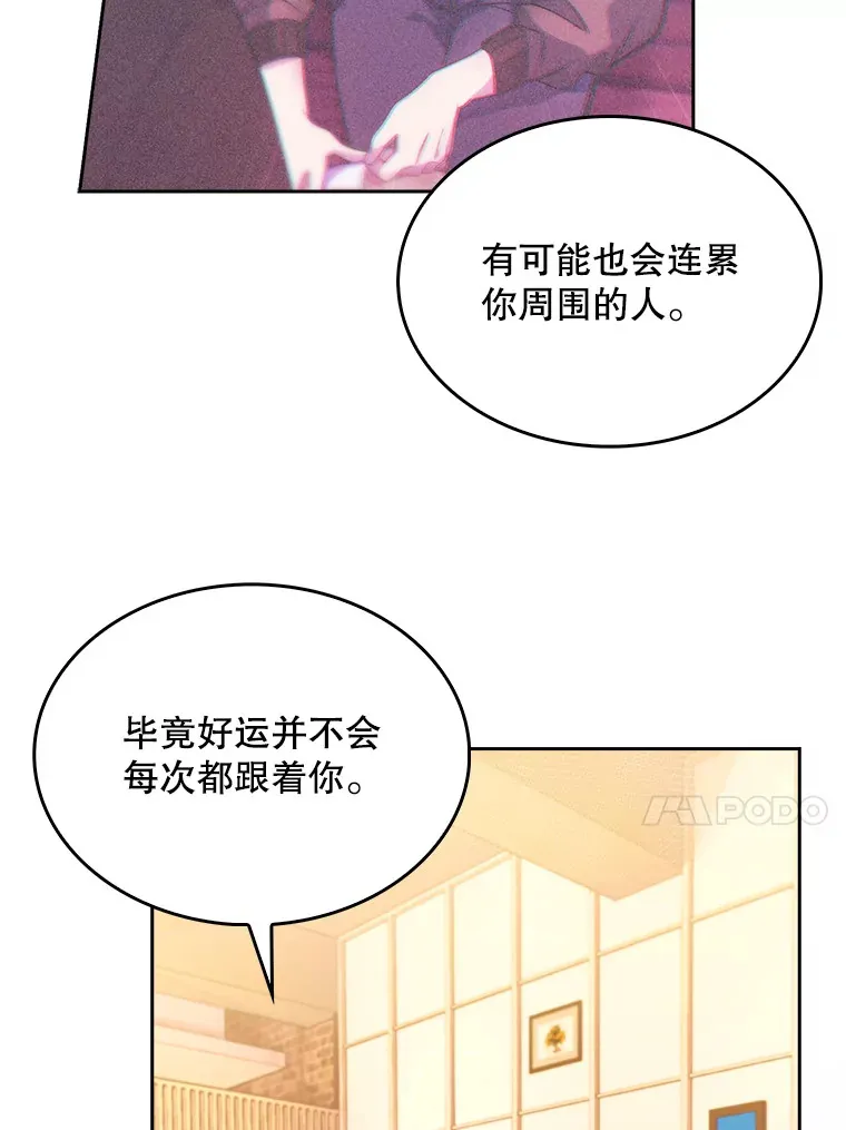 13.谢礼71