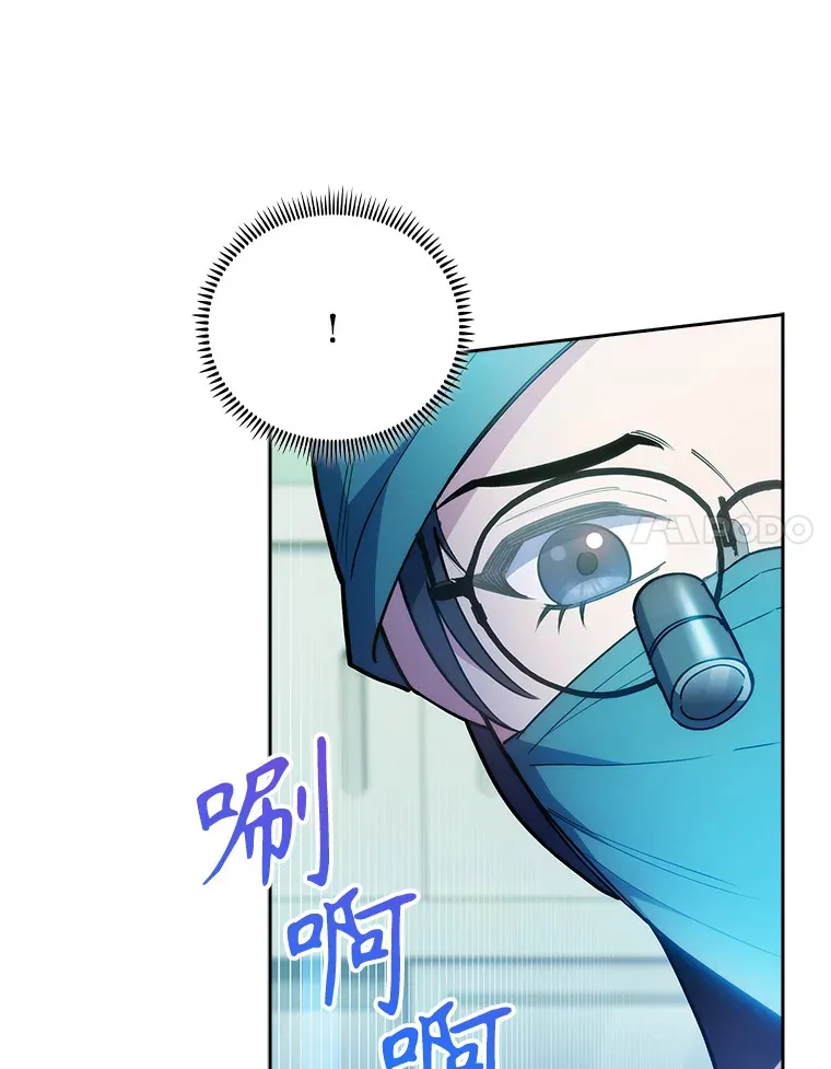 61.顺利完成31