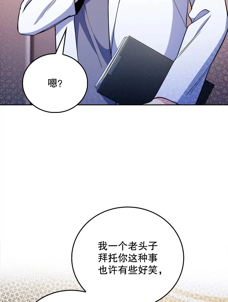 58.VIP患者70