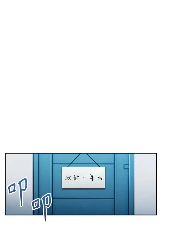 7.医疗事故25
