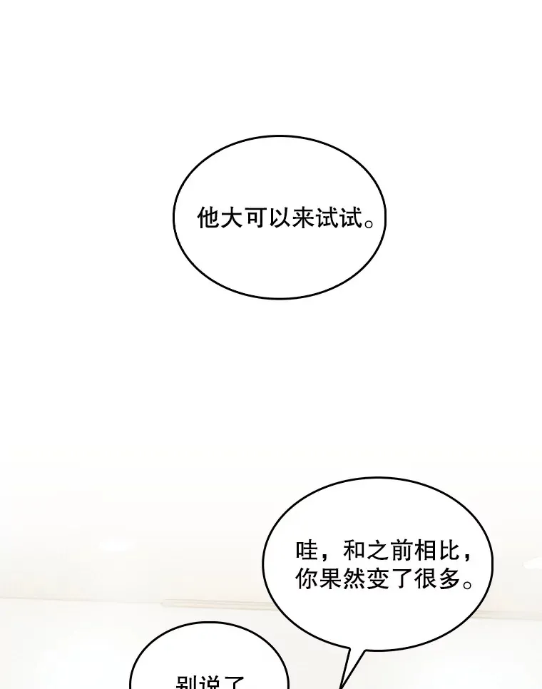 25.胸腔外科实习26