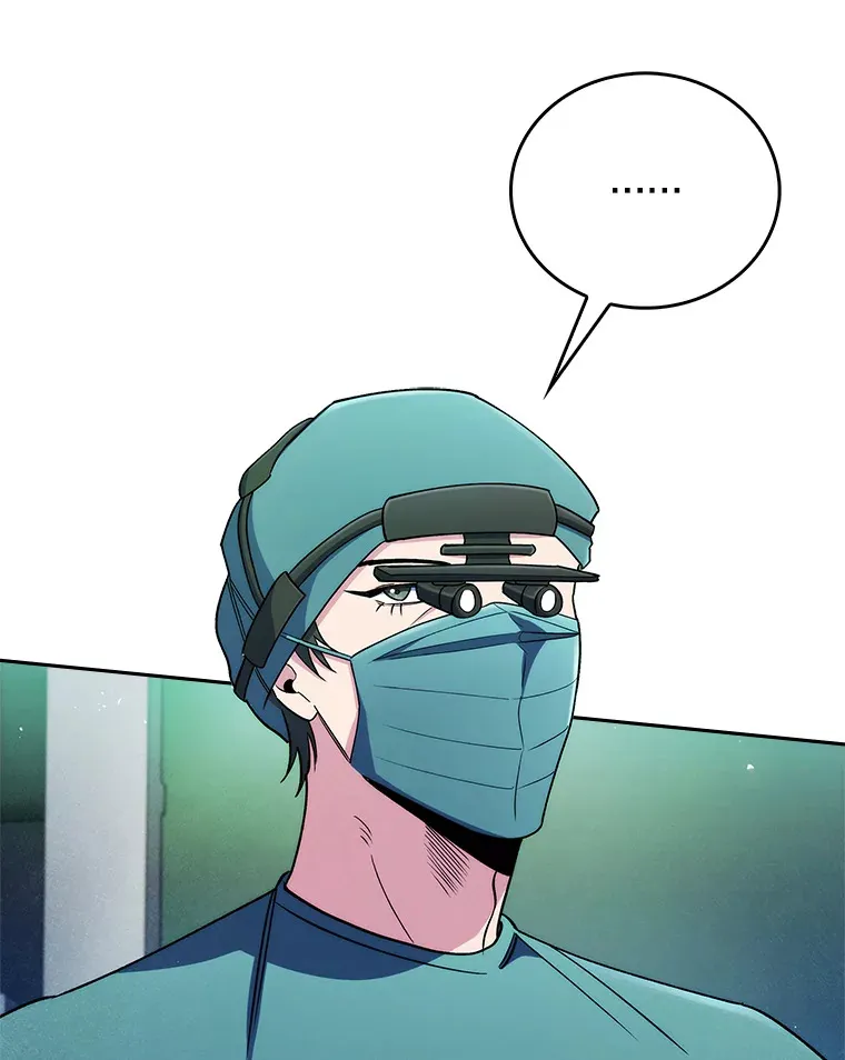 56.邀请79