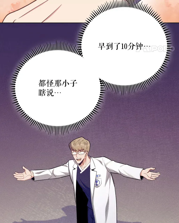 47.外出约会27