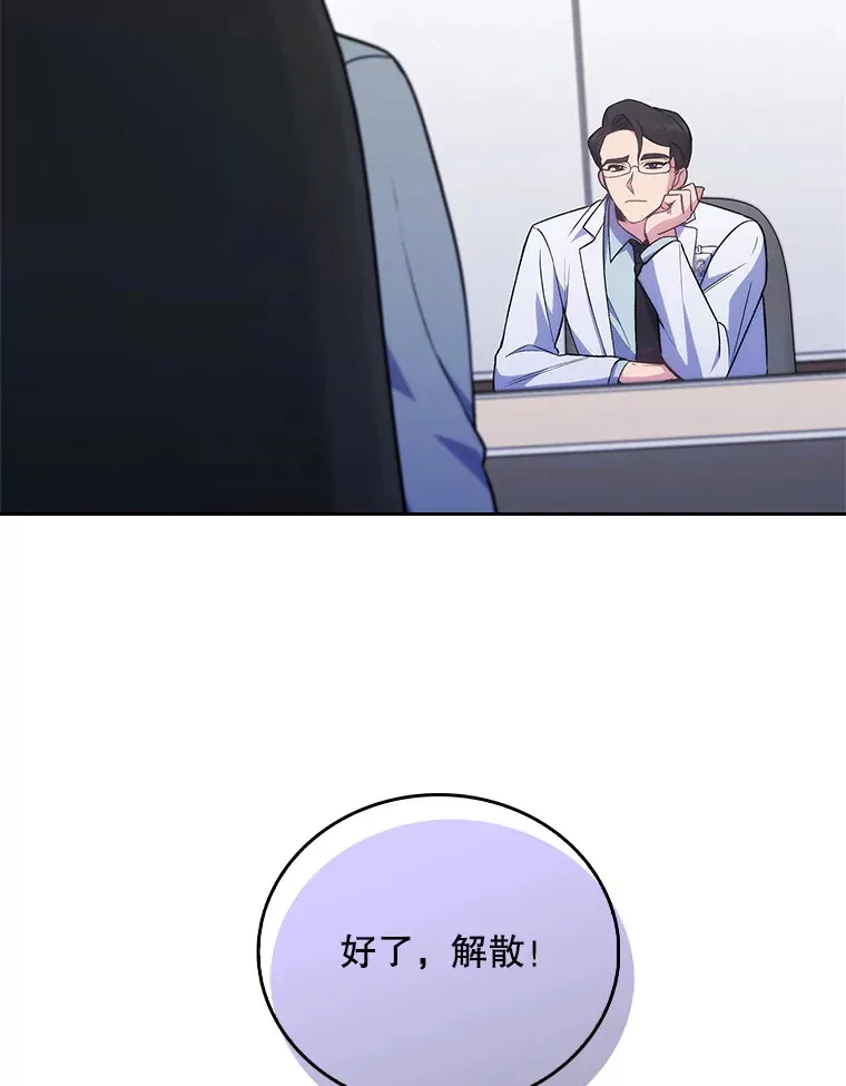 65.悲伤的重逢37