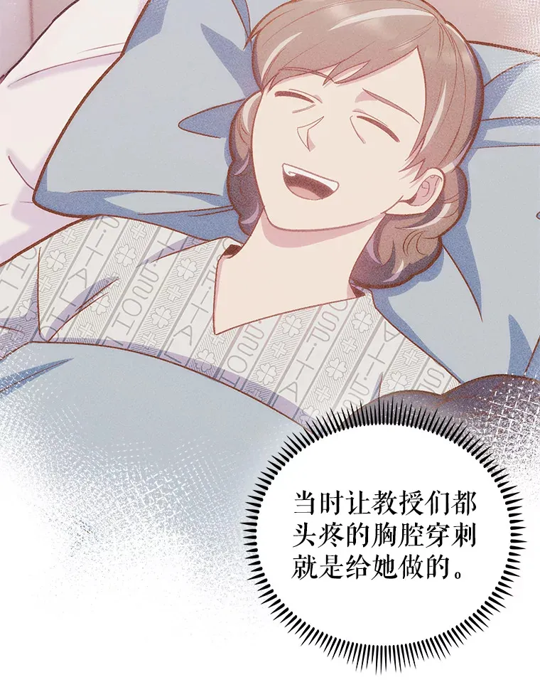 65.悲伤的重逢52