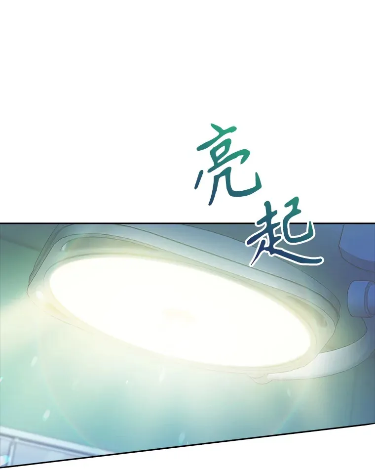 63.面临抉择0