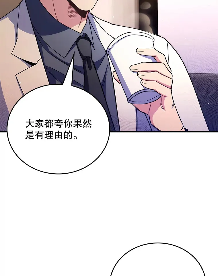 56.邀请95