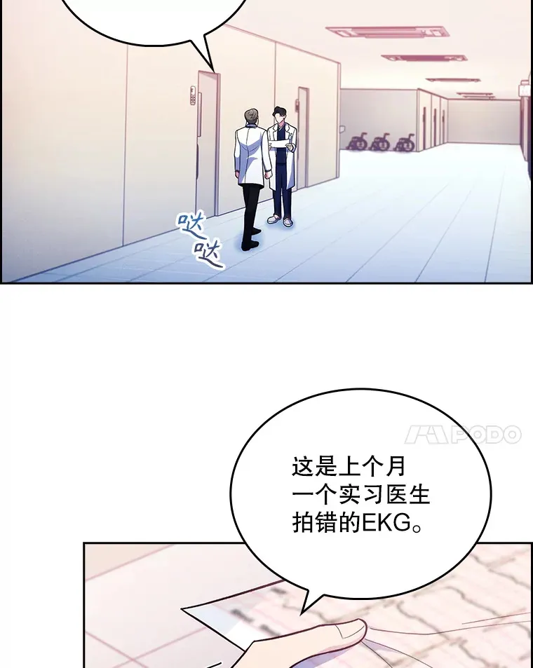 27.受到表扬17