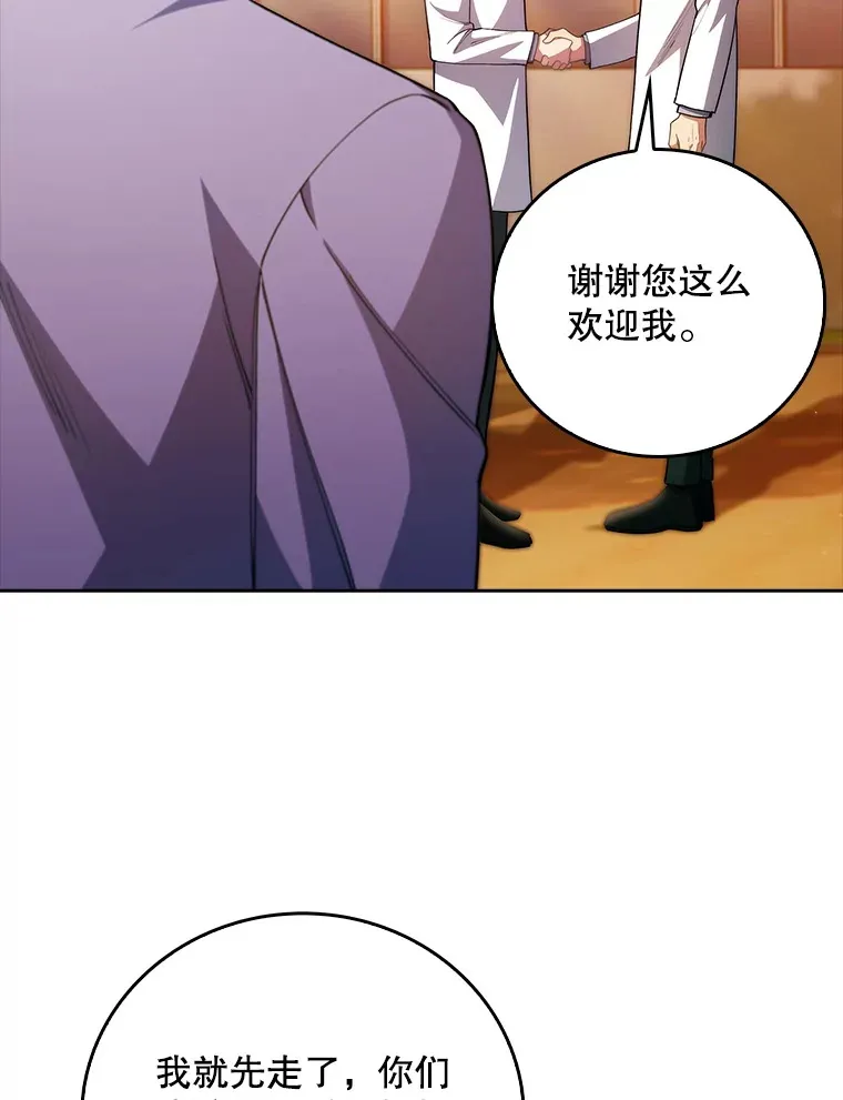 51.内部情况5