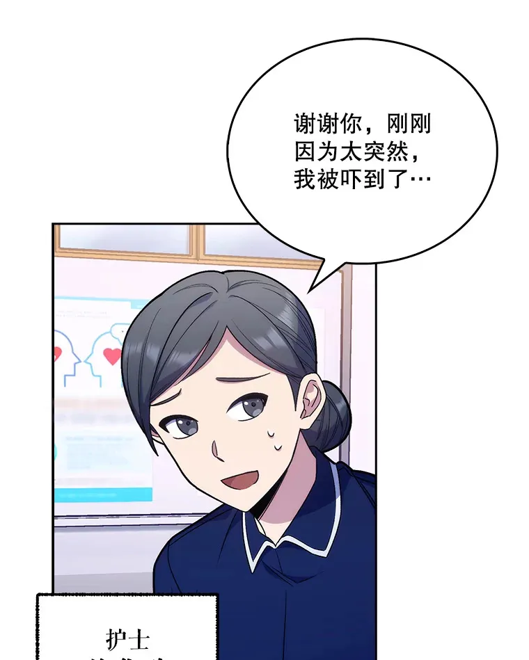 10.实习考试7