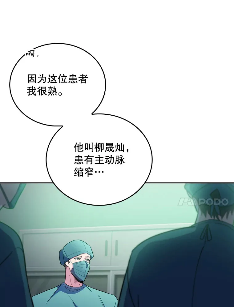 56.邀请40
