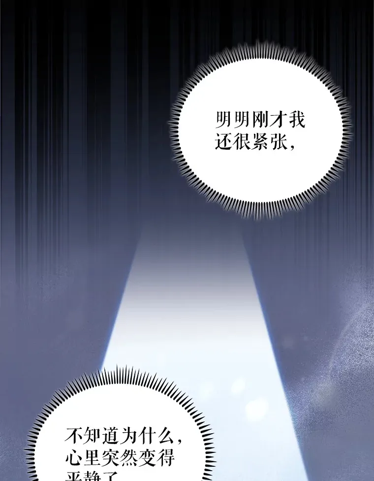 61.顺利完成37