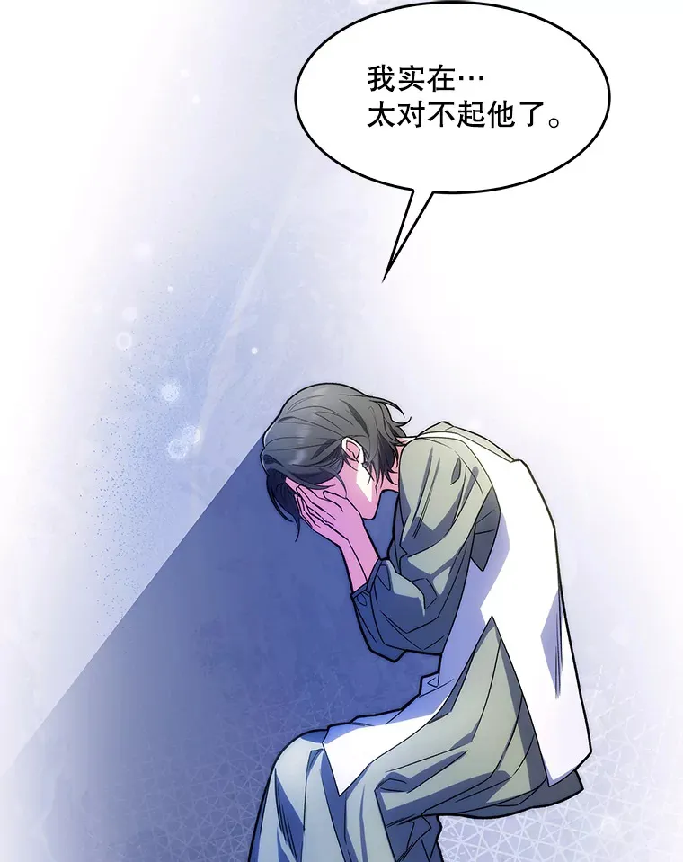 6.一起去我家103