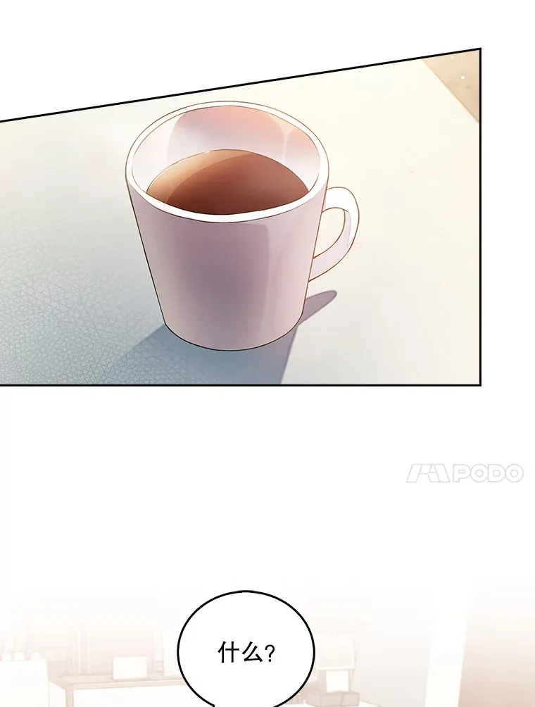 20.选择43