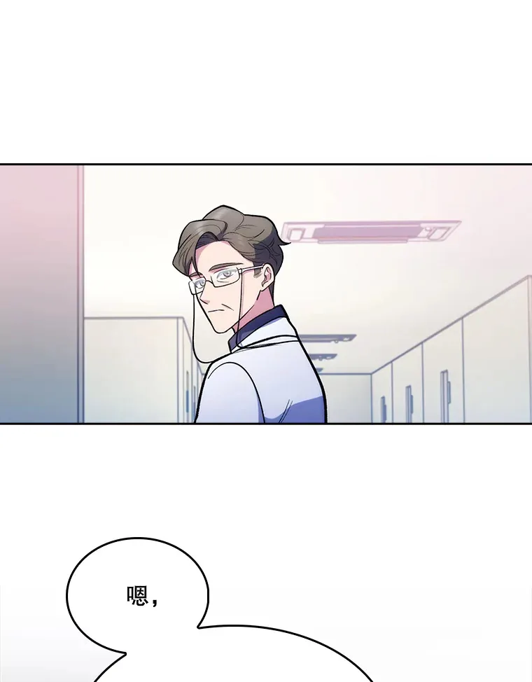27.受到表扬28