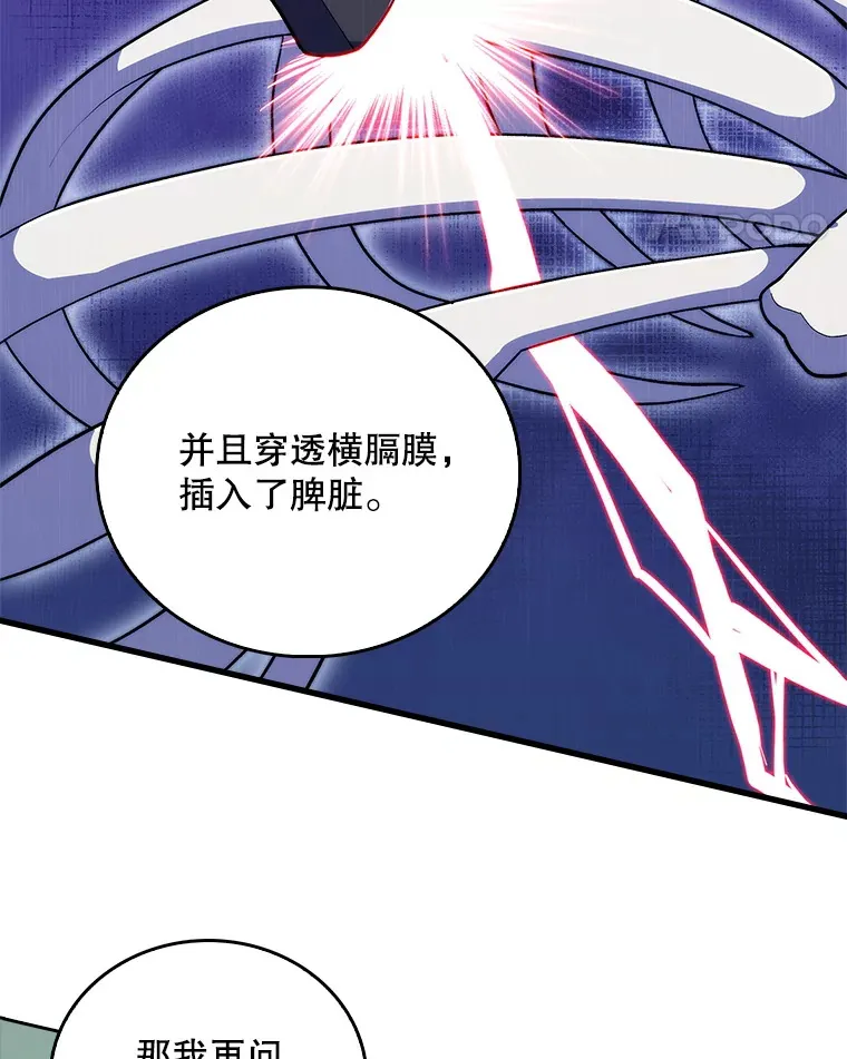 63.面临抉择10