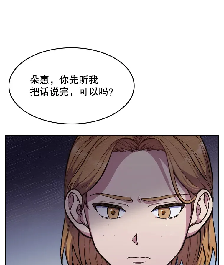 3.出院102