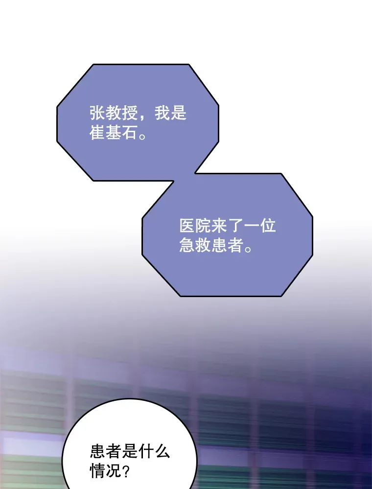 62.青睐有加29