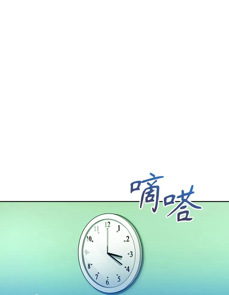 12.观摩手术62