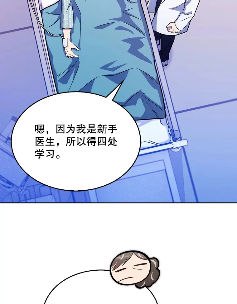 16.得偿所愿63