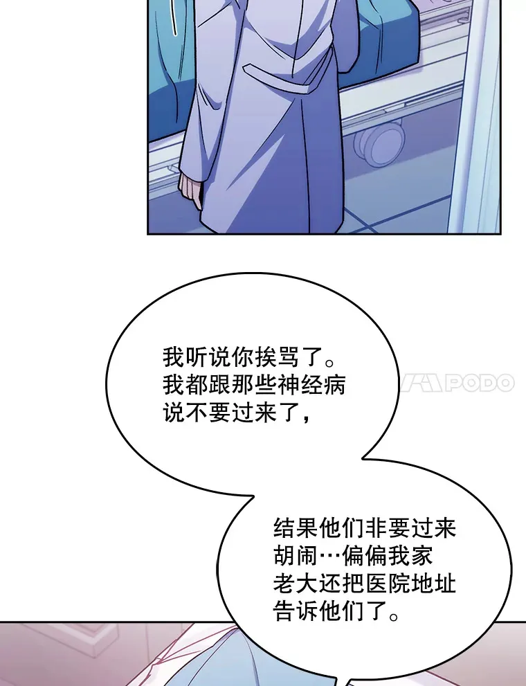 16.得偿所愿57