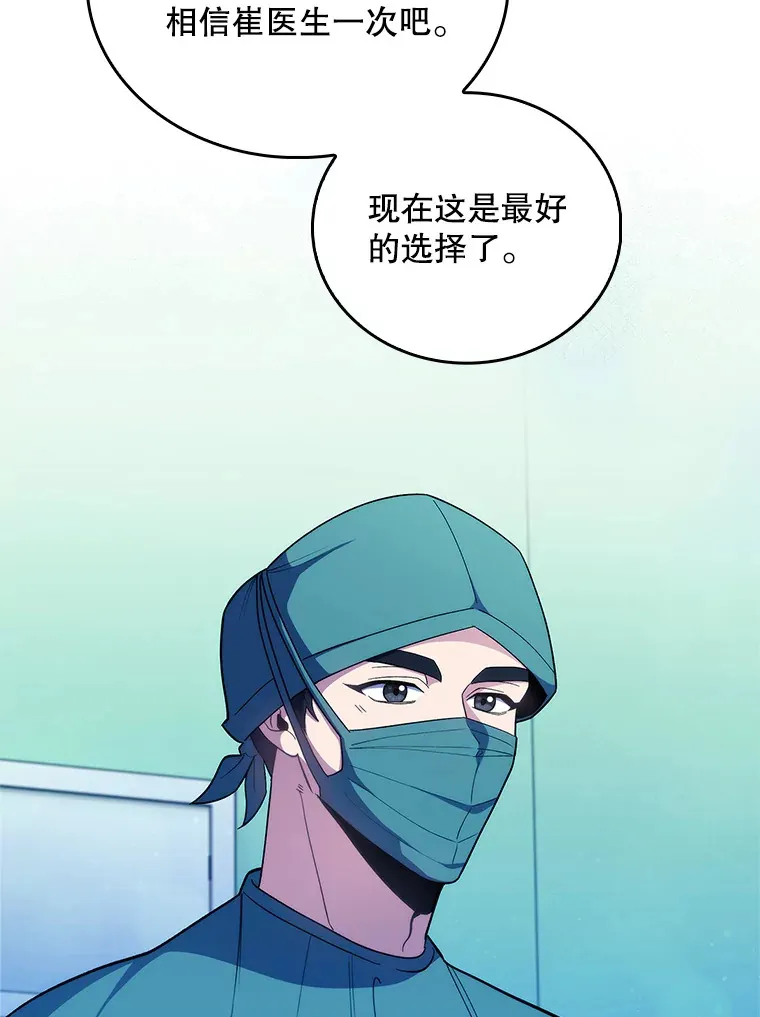 34.填补空缺85
