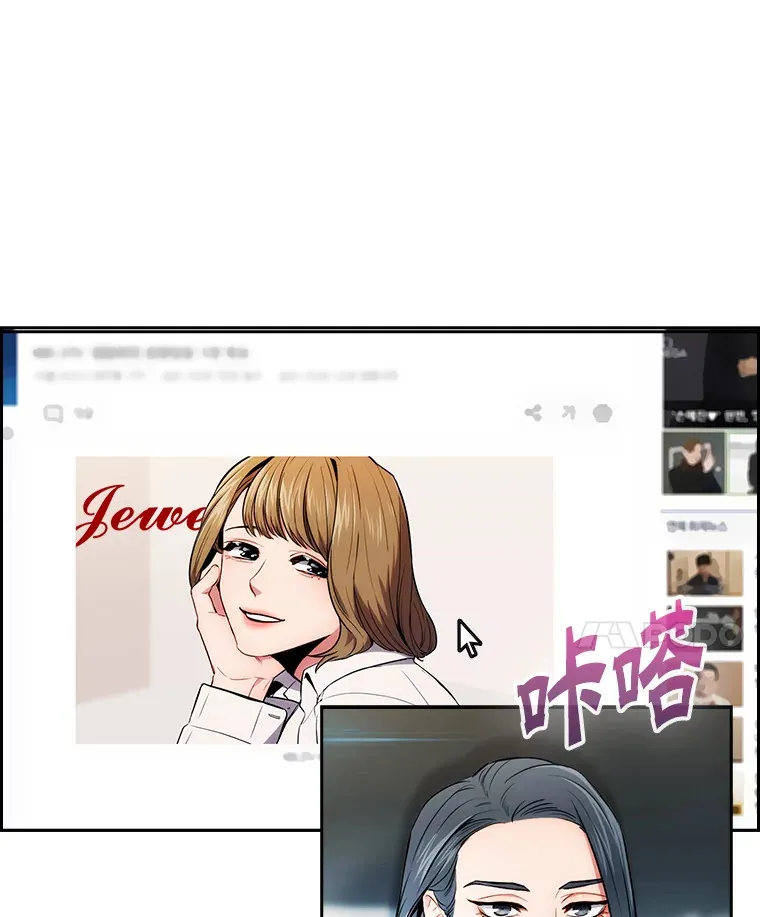 2.接受现实44